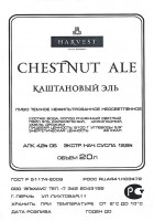 Chestnut Ale