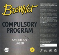Compulsory Program