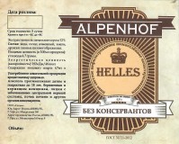 Alpenhof Helles