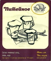 Бочка Питейное