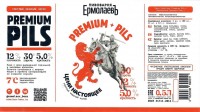 Premium Pils