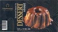 Dessert Stout