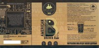 American Brown Ale