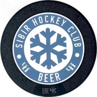 Sibir Hockey Club