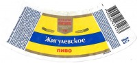 Жигулевское Воронежское 1
