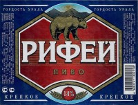 Рифей крепкое