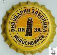 Пивоварня Забелина