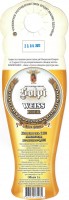 Solpi Weiss