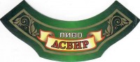 Адыгейское фирменное 1 Адыгейское фирменное 1