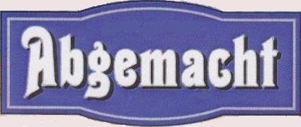 Пивоварня "Abgemacht" 0 Пивоварня "Abgemacht" 0