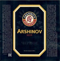 Arshinov Черное