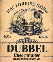 Dubbel Jenorow