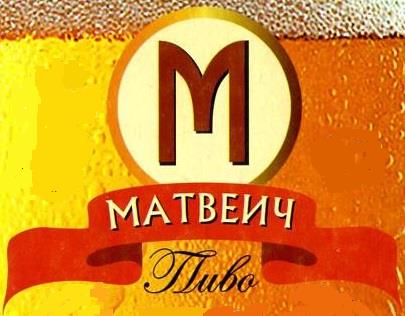 ООО "Синергия" Минипивзавод 0 ООО "Синергия" Минипивзавод 0