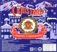 Christmas