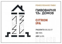 Citron IPA
