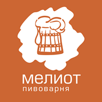 Пивоварня "Мелиот" 0 Пивоварня "Мелиот" 0