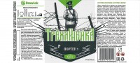 Трёхлинейка