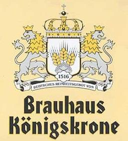Пивоварня "Brauhaus Königskrone" 0 Пивоварня "Brauhaus Königskrone" 0