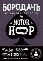 Motor Hop