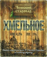 Чешский Старовар Хмельное
