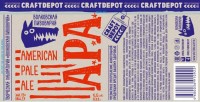 Волковская Пивоварня APA 1