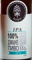 IPA