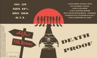 Death Proof