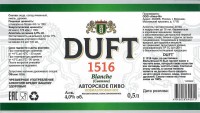 DUFT Blanche
