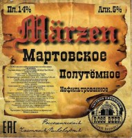 Marzen