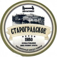 Староградское