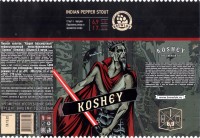 Koshey