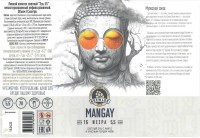 Mangay
