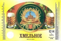 Хмельное