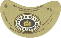 Адмиралтейское