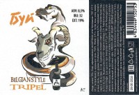 Буй BelgianStyle Tripel