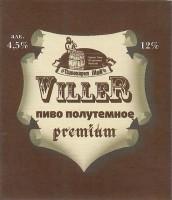 Viller полутемное