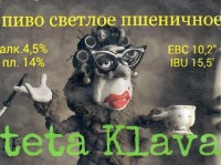 teta Klava