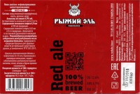 Red Ale