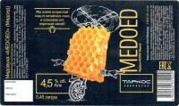 Medoed