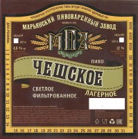 Чешское
