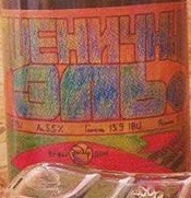 Пшеничный эль