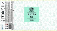RUIPA
