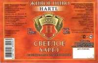 Hartl