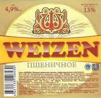Weizen