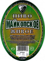 Майкопское Живое