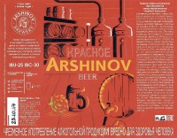 Arshinov Красное