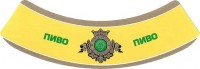 Славное светлое 2