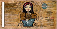 Lady Brevno