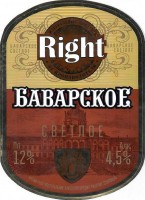 Баварское