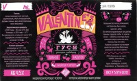 Valentine's Day